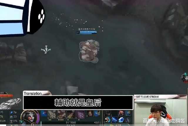 Faker在LOL中的含义