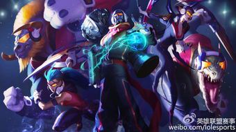 传奇的烙印:Faker纪念皮肤