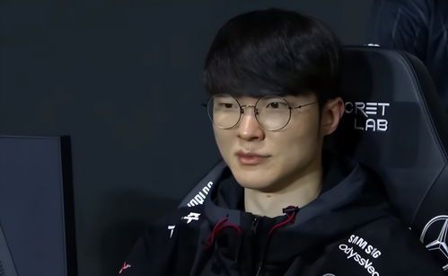 Faker三冠王是否含金量不足?
