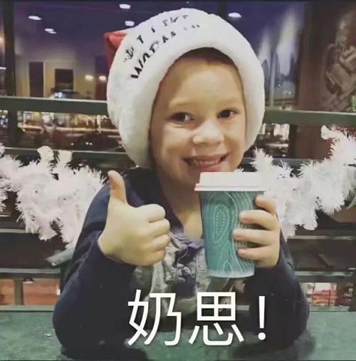 《当Faker遇上Bin:电竞圈的表情包大战》