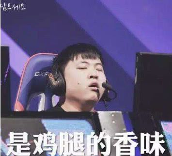 《当Faker遭遇Bin:电竞圈表情包大战的巅峰对决》