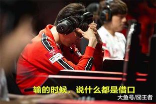 Faker三冠王辉煌岁月:他如何统治英雄联盟全球总决赛