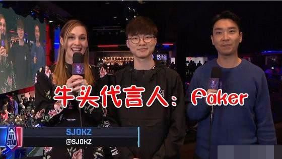 Faker名人堂通行证任务是否支持云顶之弈模式?
