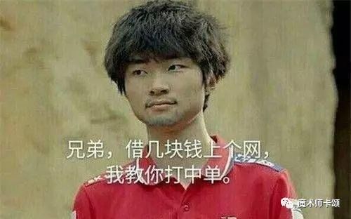 Faker.js:虚拟数据生成的利器
