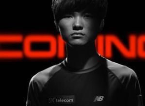 标题:Faker或将加盟LPL?电竞圈震动引发热议