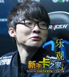 Faker的憋笑表情包:电竞之神的反差萌瞬间