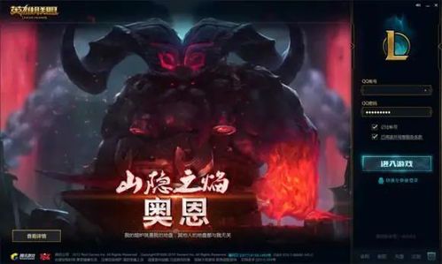 《当Faker捂脸痛哭：电竞传奇背后的真实与脆弱》