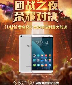 Faker名字的正确发音解析