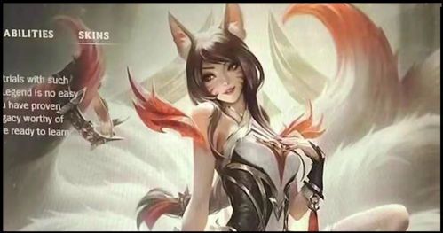 Faker名人堂皮肤价格解析:值得入手吗?