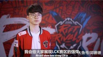 Faker在LOL电竞史上的传奇地位