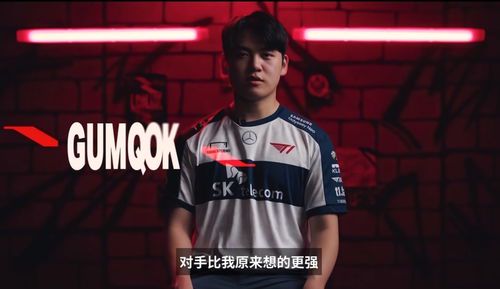 **Faker冠军皮肤设计风格引爆玩家争议**