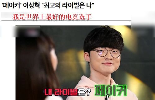 标题：探索Faker.choose：随机数据生成的利器