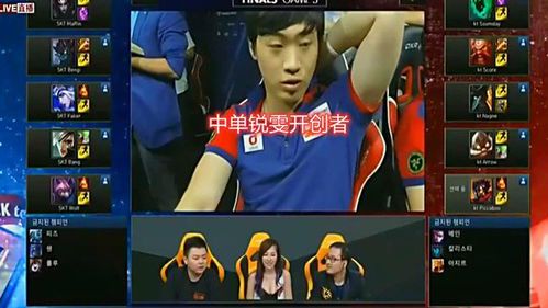 Faker缺席赛场的原因解析