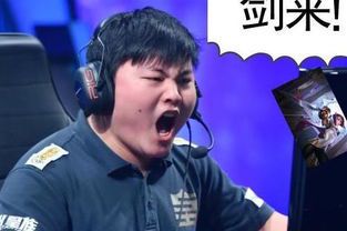 当UZI排到FAKER:一场意外的峡谷对决