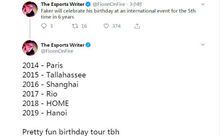 Faker:传奇电竞选手的出生地与成长之路