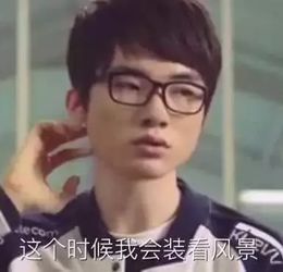 Faker与恩静:电竞传奇背后的未解之谜