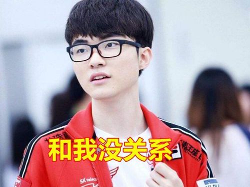 Faker:电竞传奇的年龄之谜