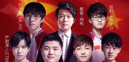 Faker是否参加S11全球总决赛？
