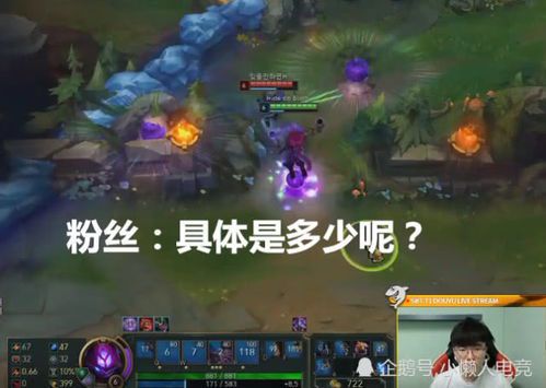 Faker的翻译服务月薪揭秘