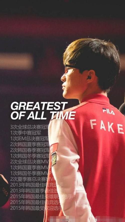 《Faker名人堂皮肤全球营收破纪录,电竞商业价值再创新高》