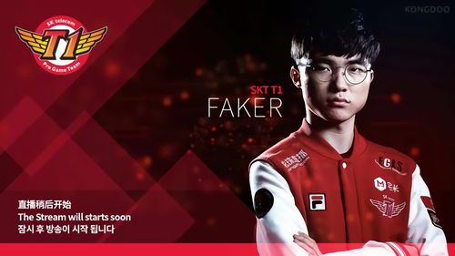 Faker三冠王传奇:他统治了哪几个赛季?