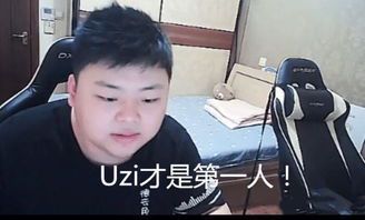 Faker的世界赛冠军之路:传奇中单的荣耀时刻