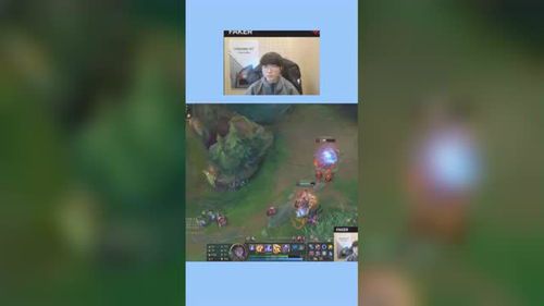 Faker传奇操作集锦:电竞之神的瞬间