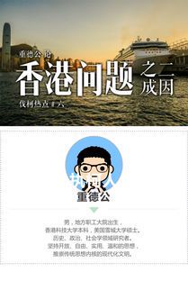 伐柯如何?其则不远