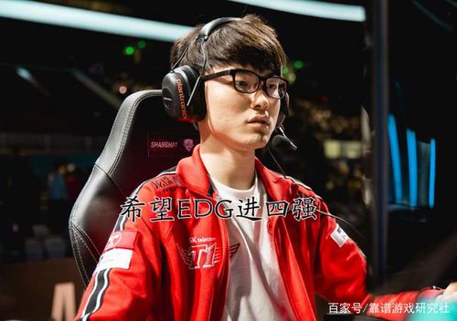 Faker经典表情管理失败瞬间盘点