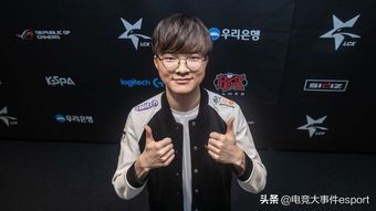 Faker的排位记录:揭秘大魔王的Rank之旅