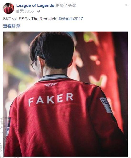 《Faker与英雄联盟：传奇选手的虚拟形象解读》