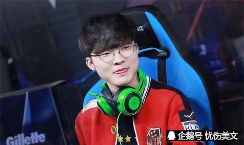 Faker:电竞传奇的职业年龄之谜