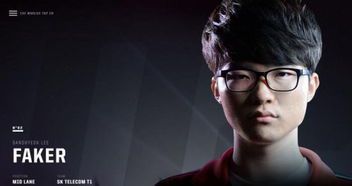 Faker:20岁的电竞传奇
