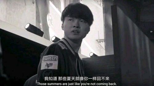 Faker最新表情包大合集：电竞梗王的搞笑瞬间