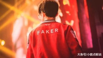 Faker的韩服游戏ID背后的故事