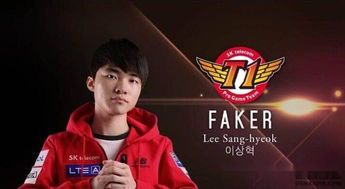 Faker的职业生涯始于哪一年？