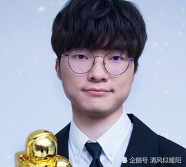Faker的真实姓名揭秘