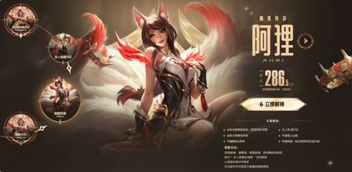 Faker入选名人堂：传奇中单的荣耀返场