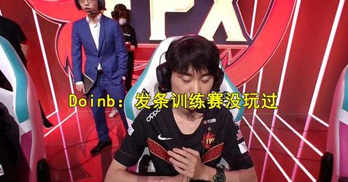 S11全球总决赛MVP发条魔灵之谜