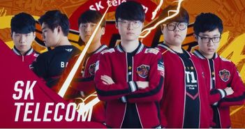 Faker的职业生涯:从新人到传奇的战队历程