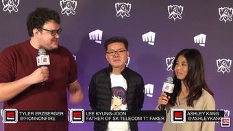 假新闻背后的真相:Faker父亲职业揭秘