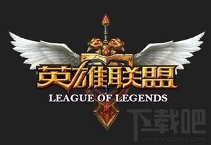 英雄联盟科目四:从操作到意识的全面进阶