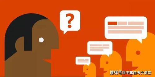 科四知乎：驾考理论通关全攻略