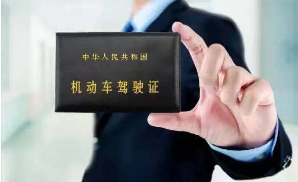 2021年科四考试高效通关技巧