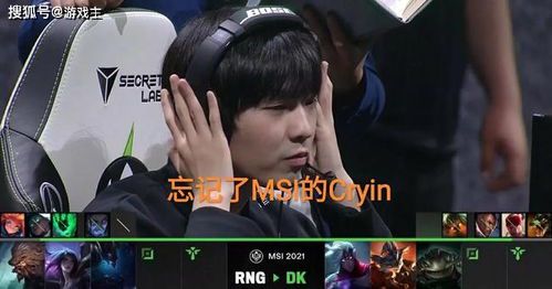 ShowMaker评价Faker采访:后辈眼中的传奇与榜样