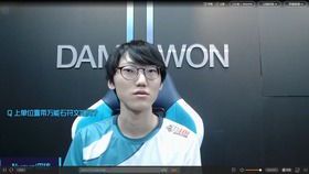 "新生代中单的传承：ShowMaker赛前采访深情致敬Faker"