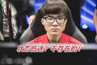 Faker的传奇杀戮:电竞之神的巅峰时刻