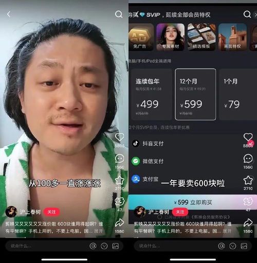 标题：Faker与TheShy巅峰对决：从视频解析两位传奇选手的差异与魅力