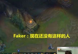Faker的王者之路:从少年天才到电竞传奇