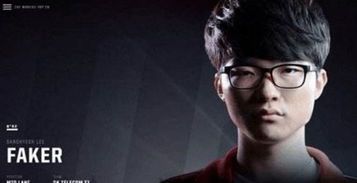 Faker贴吧的“不粘锅”现象:电竞偶像与粉丝文化的碰撞